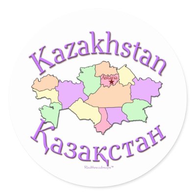 Astana+city+map