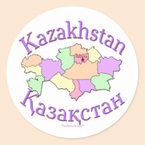 Kazakhstan Map stickers