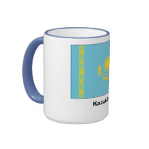 Kazakhstan Mug
