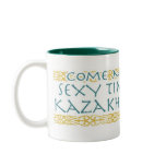 Kazakhstan_zazzle_gear2 mugs
