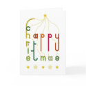 kdky xmas 2004 cards