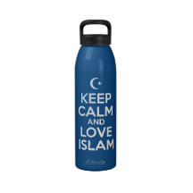 Keep Calm Islamic Drinking Bottle
