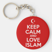 Keep Calm Islamic Keychain