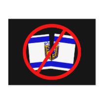 Keep Jerusalem Unified postcards by Israel_IDF_and_MORE Keep Jerusalem Unified postcards
