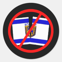 Keep Jerusalem Unified Round Sticker