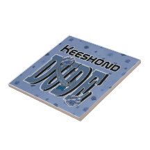 Keeshond DUDE Ceramic Tiles