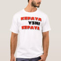 kEFAYA  t-shirts