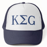 keg frat greek letters drinking tshirt hat