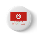 Kelantan flag with name pin