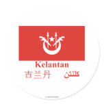 Kelantan flag with name round stickers