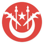Kelantan, Malaysia flag Sticker