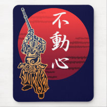 kendo fudoshin mousepads