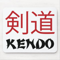 Kendo Mousepads