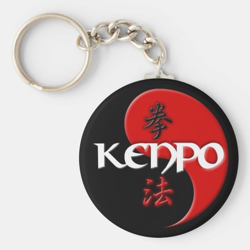 Kenpo Yin Yang Key Chain