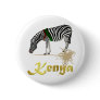 Kenyan "Wild ass" Gold Series Buttons
