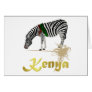 Kenyan "Wild ass" Gold Series Greeting Card