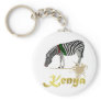 Kenyan "Wild ass" Gold Series Keychain