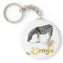 Kenyan "Wild ass" Gold Series Key Chains
