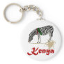 Kenyan "Wild ass" Red Series Keychain