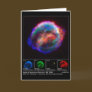 Kepler’s Supernova Remnant – SN 1604 NASA