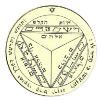 Key of Solomon 17 Round Sticker