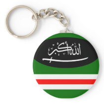 Keychain Chechnya flag