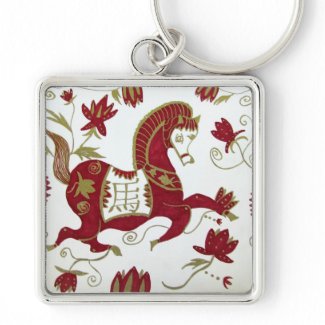 Keychain, Chinese Year of the Horse Zodiac keychain