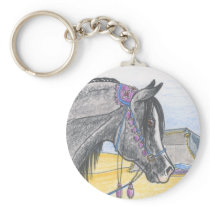Keychain "Hilw bint Umm Ard"