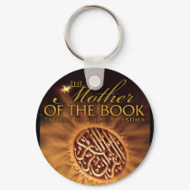 Keychain - Surat Alfatiha