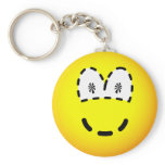 Dashed emoticon   keychains