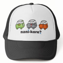 Keys Please Trucker Hat by nani_kore Keys Please Trucker Hat