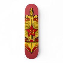 Soviétique/Russe/URSS d'insigne de KGB planches à roulettes