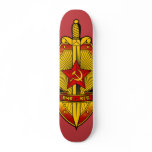 KGB Badge Soviet / Russian / USSR Skate Board Decks