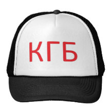 KGB I'd like to wiretap that