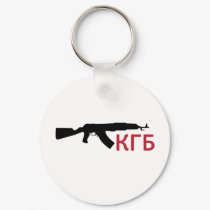 **KGB** keychains