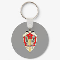 KGB keychain by gerberbean KGB keychain