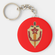 KGB KEYCHAIN