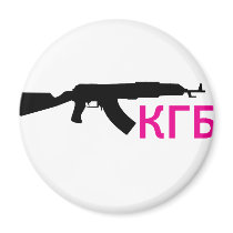 **KGB** magnets by cantoproduction **KGB** magnets