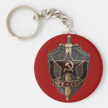 KGB Shield Keychain