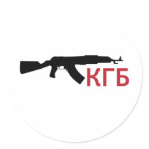 **KGB** stickers