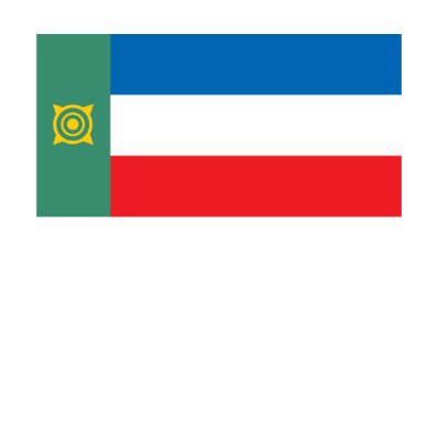 Khakasia Flag T-shirt by FlagTshirts