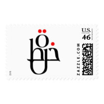 Khalta Postage Stamps