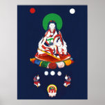 Khandro Chö-ying Nyima ’ö-Zér [poster]