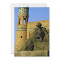 Khiva, Uzbekistan Personalized Invitation