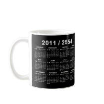 Khmer Stone Face 2011 2554 Calendar ... Cambodia Coffee Mug