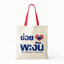 Khoi Hak (I Love) Koh Phangan ❤ Thailand Bag