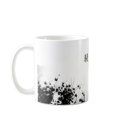 Kid Swift Mug by Individual11