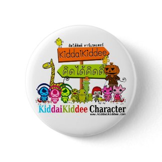 KIDDAI ,kiddee,Buttons button