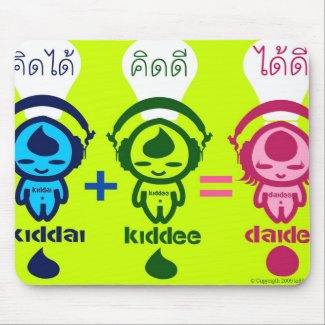 Kiddai+Kiddee= Daidee ,Mousepads mousepad