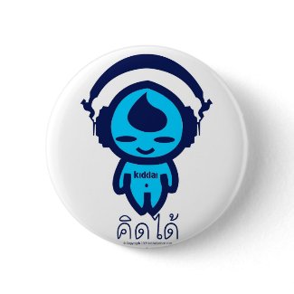 KIDDAI ,kiddee ,daidee,tumdee,tumdai,Buttons button